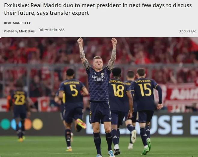 一项数据揭示真实差距（一组数据揭开差距真相）