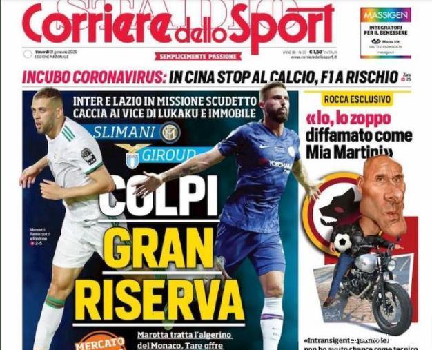 机敏前插破门，当选全场最佳，芒特越踢越好了，继续加油！（机敏插上破门，荣膺全场最佳，芒特状态蒸蒸日上，继续加油！）