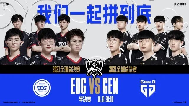 丹尼爾斯的 丹尼爾斯的