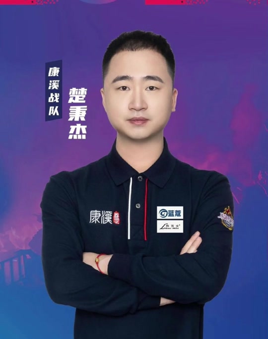 但让他意外 但让他意外