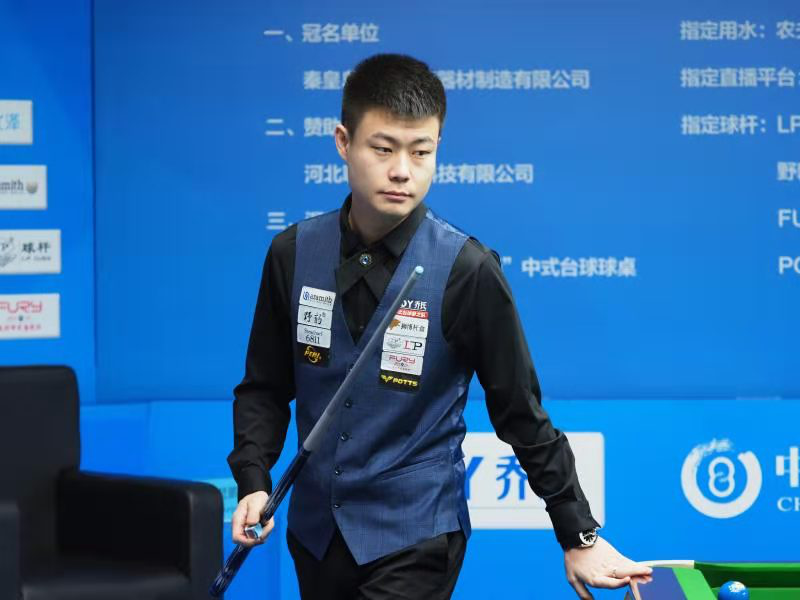 一位久负盛 一位久负盛