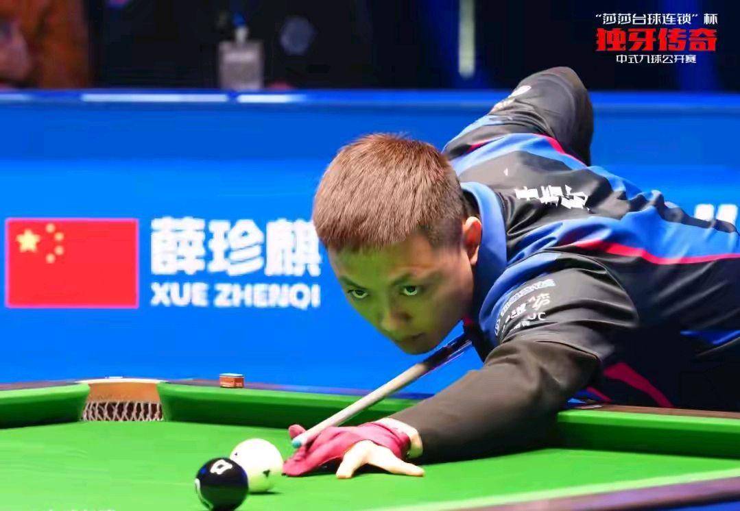 者展示实力 者展示实力